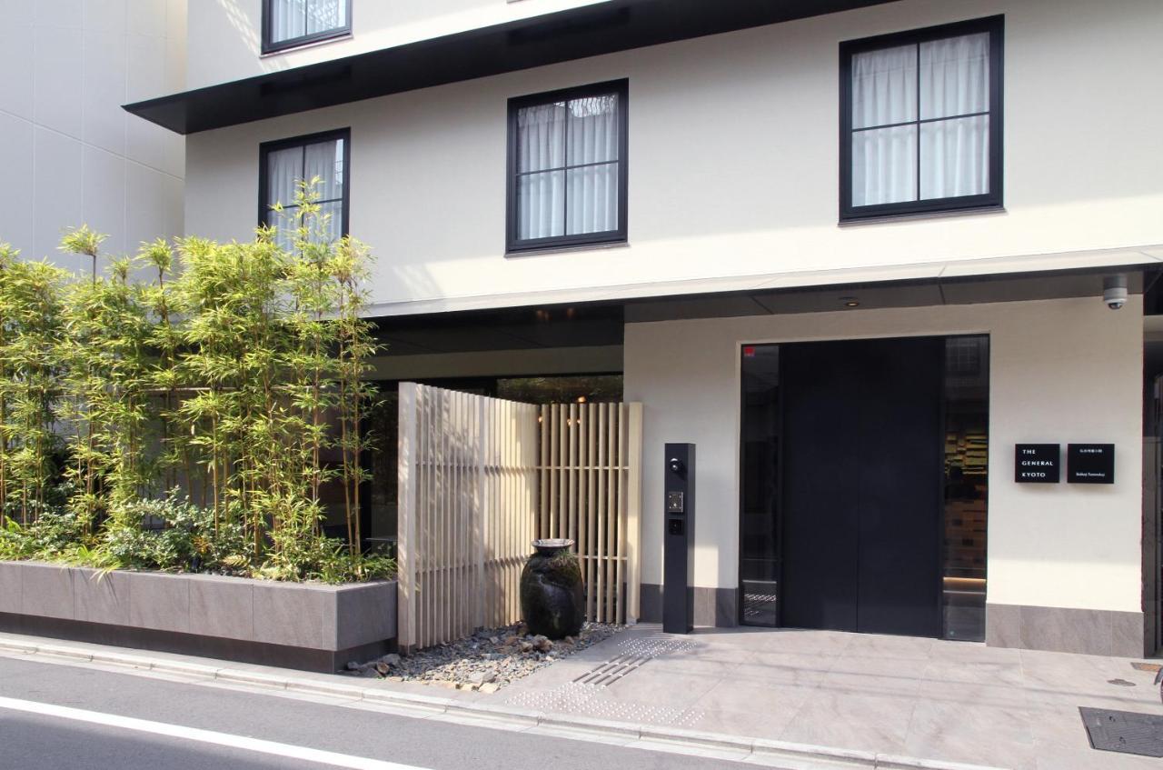 The General Kyoto Bukkoji Tominokoji Hotel Kültér fotó